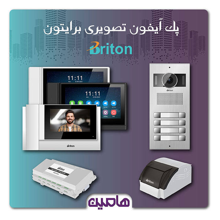 پک آیفون تصویری
